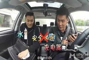 《尖叫吧路人》陈赫杜海涛比拼接客_18