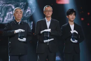易烊千玺《国家宝藏》最新剧照图片_8
