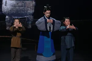 易烊千玺《国家宝藏》高清图片_2