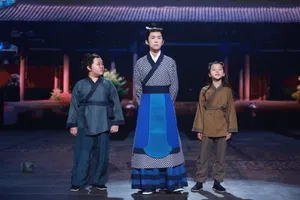 易烊千玺《国家宝藏》高清图片_3