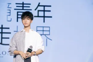 tfboys王俊凯品牌发布会帅气写真图片_4