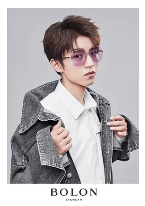tfboys王俊凯眼镜品牌代言帅气写真图片