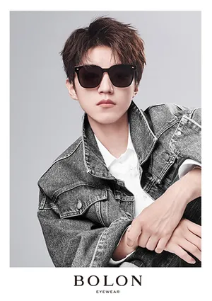 tfboys王俊凯眼镜品牌代言帅气写真图片_5