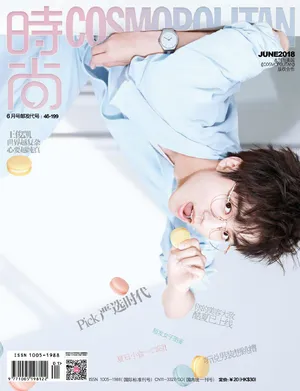 tfboys王俊凯纯真小清新时尚大片写真图片_8