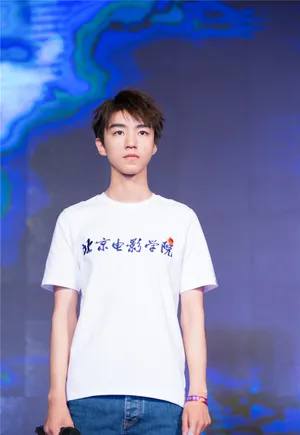 王俊凯北电活动照图片_3