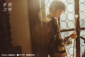tfboys王俊凯《梦想之城》预告海报写真图片_2