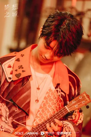 tfboys王俊凯《梦想之城》预告海报写真图片_5