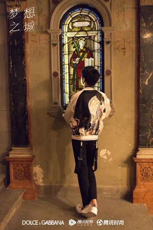 tfboys王俊凯《梦想之城》首套造型写真图片_3