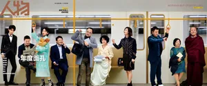 王俊凯最新杂志封面写真_5