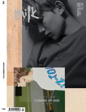 tfboys王源“半成年”时尚杂志写真图片_7