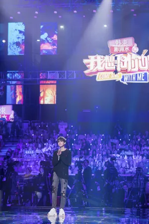 tfboys王源百变帅气写真图片_4
