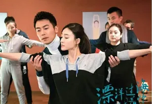 朱亚文电视剧图片_5