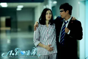 陈思成《小儿难养》剧照图片_1