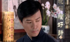陈思成《大丫鬟》倾城才子萧清羽剧照图片_12