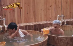 一路顺疯曝剧照花絮陈思成包贝尔基情碰撞_3