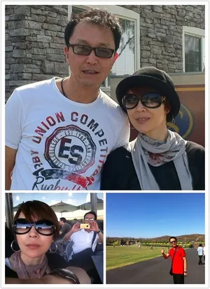 达康书记老婆岳秀清恩爱图片