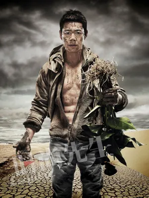 张丰毅《时尚先生》环保时尚写真图片_3