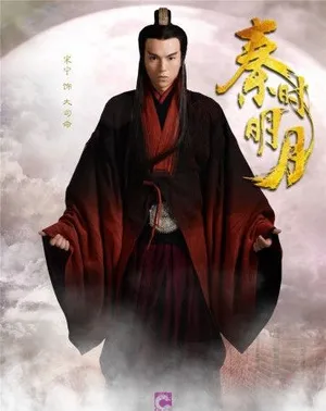 秦时明月曝定妆照陆毅陈妍希人气倍增_11