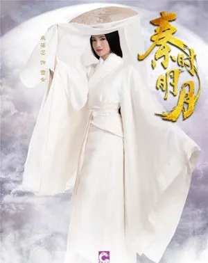 秦时明月曝定妆照陆毅陈妍希人气倍增_12