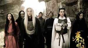 电视剧秦时明月陆毅陈妍希最新剧照图片_2