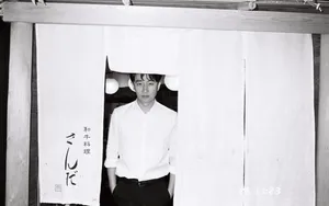 黄轩黑白帅气写真图片_3