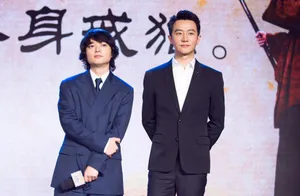黄轩《妖猫传》发布会图片_6
