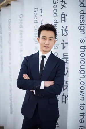 黄轩图片：黄轩德国博朗活动照图片_4