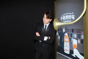 黄轩图片：轩尼诗活动照图片_8