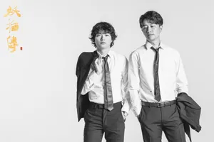黄轩染谷将太《妖猫传》写真图片_1