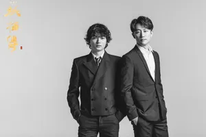 黄轩染谷将太《妖猫传》写真图片