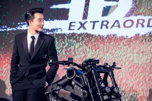 黄轩电影《非凡任务》发布会图片_4