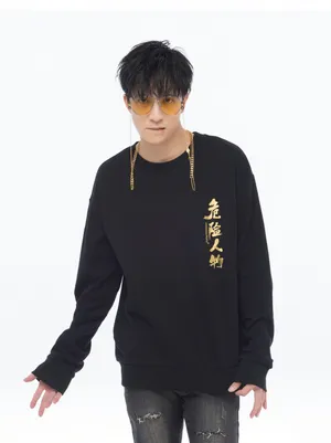 薛之谦金秋九月帅气写真图片