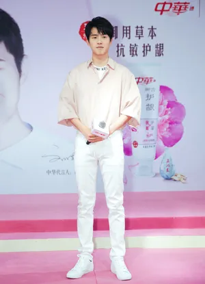 刘昊然阳光帅气高清活动写真图片_2