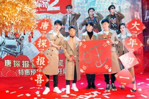 刘昊然《唐人街探案2》路演图片_7