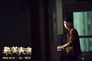 刘昊然最美表演海报图片_4