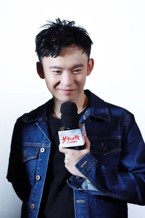 董子健《少年巴比伦》发布会高清图片