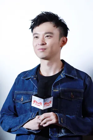 董子健《少年巴比伦》发布会高清图片_3
