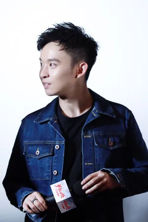 董子健《少年巴比伦》发布会高清图片_5