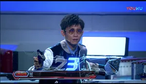 张一山《这就是铁甲》高清图片_7