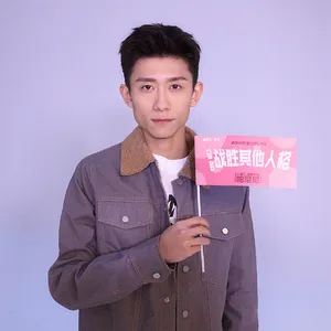 张一山代言广告搞怪帅气写真图片_7