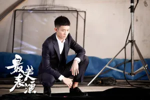 张一山《最美表演》剧照高清图片_2