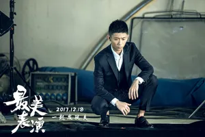 张一山最美表演剧照高清图片_2