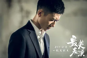张一山最美表演剧照高清图片_5