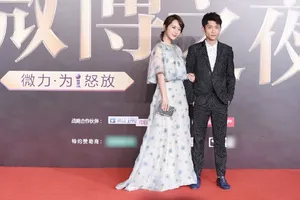 张一山杨紫高清红毯图片