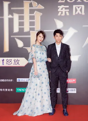 张一山杨紫高清红毯图片_3