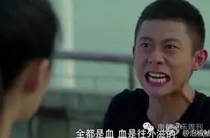 这样的张一山让人又爱又恨_2