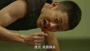 这样的张一山让人又爱又恨_5