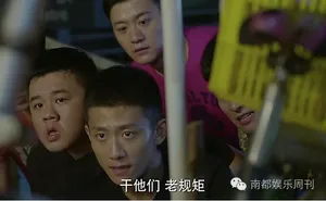 这样的张一山让人又爱又恨_7