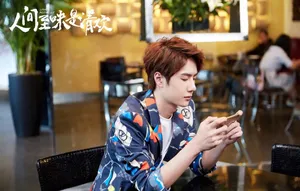 《人间至味是清欢》王一博剧照帅气图片_4
