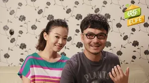 快乐ELIFE曝新照汪涵等名嘴集体恐慌杜海涛卖萌